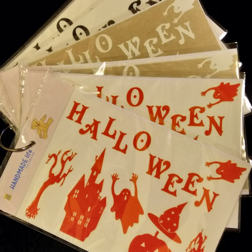 ハロウィン アイロンプリントシート ハロウィンのアイロンラバープリントシートZ070～072 ワッペン