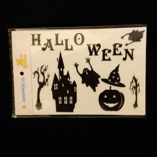 ハロウィン アイロンプリントシート ハロウィンのアイロンラバープリントシートZ070～072 ワッペン
