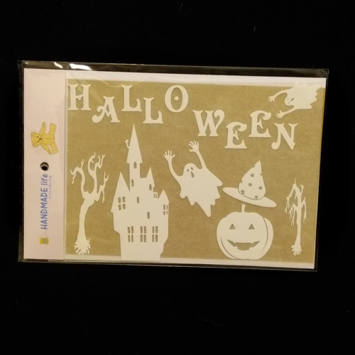 ハロウィン アイロンプリントシート ハロウィンのアイロンラバープリントシートZ070～072 ワッペン