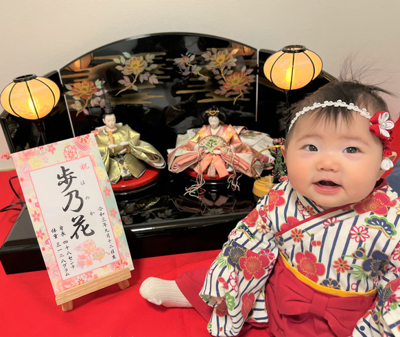 令和6年ひな祭り❀名前旗風タペストリー（紙製名前旗）出産祝いや100日祝いのおうち＆スタジオ撮影にも映えます♡桃の節句♡ 20枚目の画像