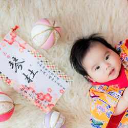 令和6年ひな祭り❀名前旗風タペストリー（紙製名前旗）出産祝いや100日祝いのおうち＆スタジオ撮影にも映えます♡桃の節句♡ 17枚目の画像