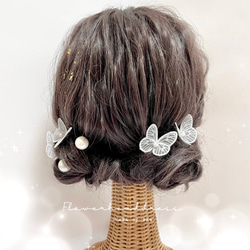 振袖　袴　髪飾り　成人式　卒業式　結婚式　✿パール付の蝶々飾りxパールセット✿ 金箔付 3枚目の画像