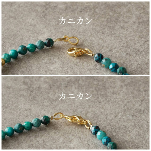 再販多数】ラピスラズリブレスレット（ユニセックス サイズオーダー可