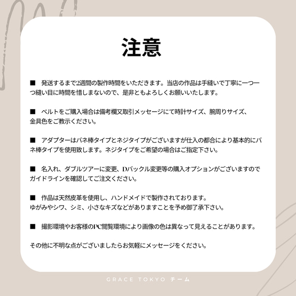 オーダーメイド　高級革使用　アップルウォッチバンド　時計ベルト　ヒマラヤ革　クロコダイル革　 7枚目の画像