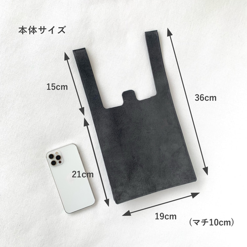 本革 レジブクロ M レザー レジ袋 トートバッグ ミニトート ハンドメイド M) 小さな革のレジブクロ レザーバッグ エコバッグ ミニバッグ