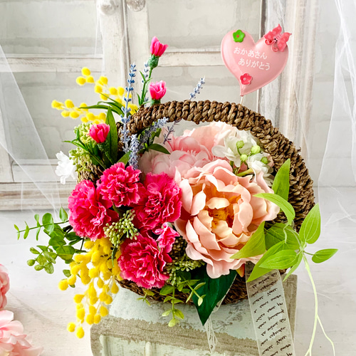 母の日 芍薬とカーネーション バスケットアレンジ 母の日フラワー
