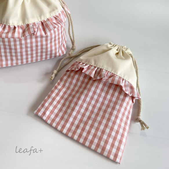 【handmade】フリル　コップ袋　巾着袋 フリルとチェックの巾着＜B＞ 選べるサイズ コップ袋・給食袋 給食袋