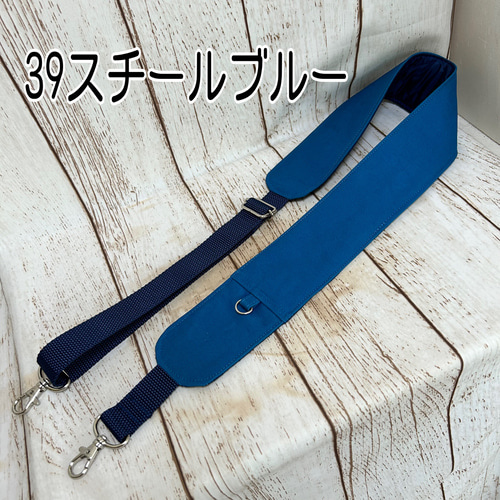 痛くない ふわふわ 太め ショルダーベルト ショルダーヒモ スマホ