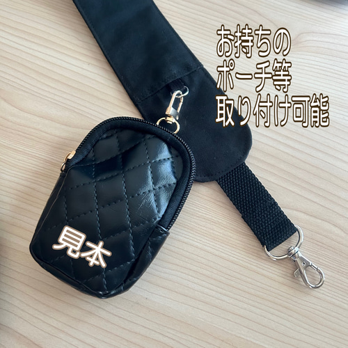 痛くない ふわふわ 太め ショルダーベルト ショルダーヒモ 長さ