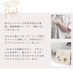 小さな蝶のシンプルネックレス＊ちょうちょ バタフライ＊スキンジュエリー＊ギフト・プレゼント 10枚目の画像