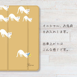 猫 と 花 イラスト iPadケース iPadカバー ペン収納 iPad pro air mini  北欧 6枚目の画像