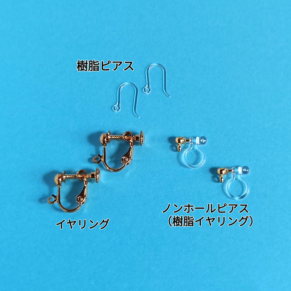 ✾金茶（マスタードイエロー）✾　水引ピアス/玉結びとしずくフープのピアス 7枚目の画像