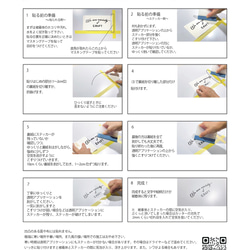 禁煙 NO SMOKING ピクトグラム　カッティングシート ステッカー　切文字　マットブラック　禁煙グッズ 5枚目の画像