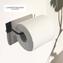 インダストリアル］アイアン トイレットペーパー ホルダー 人気