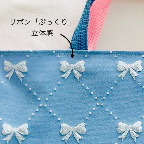 レッスンバッグ リボン 女の子 ピンク 水色絵本袋 手提げ袋 入園入学