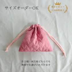 花柄 弁当袋 のおすすめ人気通販｜Creema(クリーマ) 国内最大の