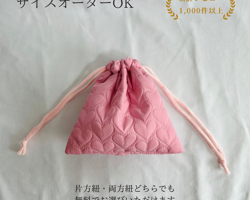 4d9a37df8fd8e0741b1e474a8542f6