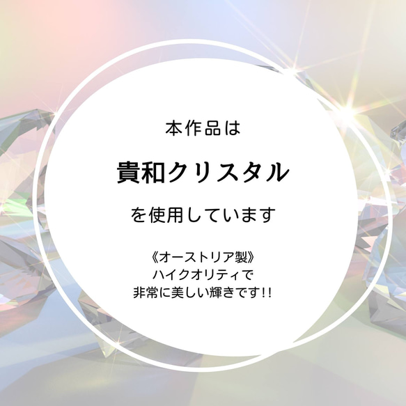 ラベンダーディライト｜ころんとしたスクエア高品質クリスタル ネックレス｜ピンクパープル 桜 春 母の日 10枚目の画像