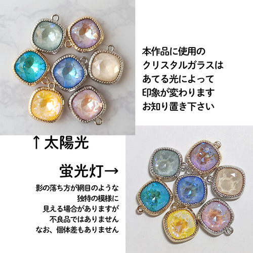匿名配送　レディース カラフルクリスタルペンダント ネックレス 匿名配送レディース カラフルクリスタルペンダント ネックレス