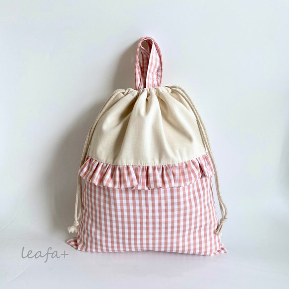 ハンドメイド♡持ち手付き巾着 フリルとチェックの持ち手付き巾着＜B＞ ナップサックにも 選べる
