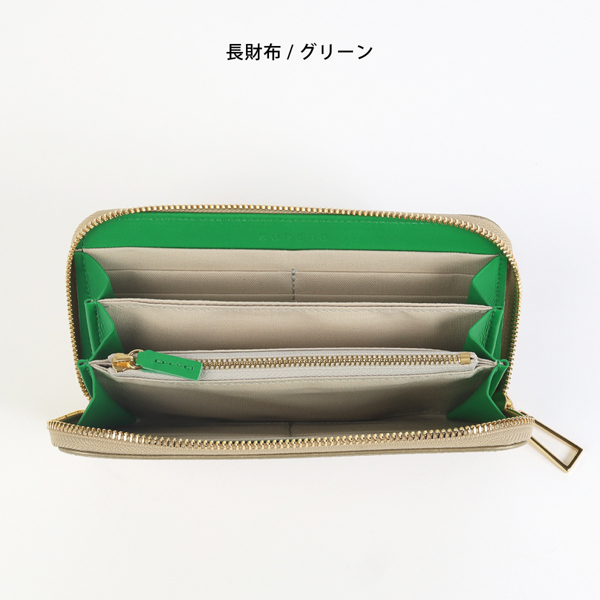 専用 ウォレット 財布 おすすめの仮想通貨ウォレット比較ランキング！種類や選び方を徹底解説