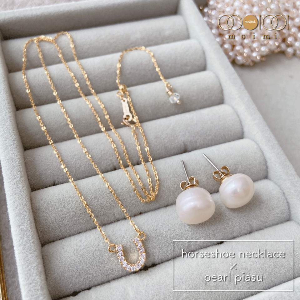 馬蹄  ホースシューネックレス / 淡水パール（ピアス/イヤリング）set