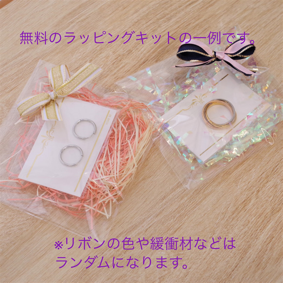 【誕生石込み】人気のハワイアンジュエリー プルメリア 透かしリング  カッティング★ 医療用サージカルステンレス製 8枚目の画像