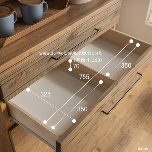 SALE】キッチンボード 食器棚 棚 カップボード キャビネット アイアン  