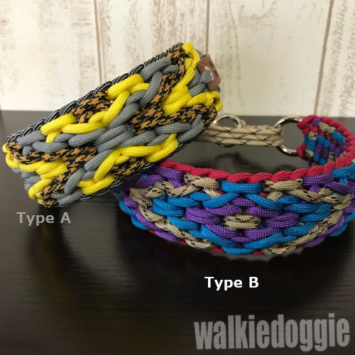 パラコード手編み幅広首輪#512・タイプB 小型犬〜超大型犬向きハーフチョーク