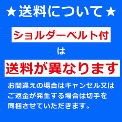 【全27色】キャメルタイプ・Sサイズ・ファスナー付バイカラートート 18枚目の画像