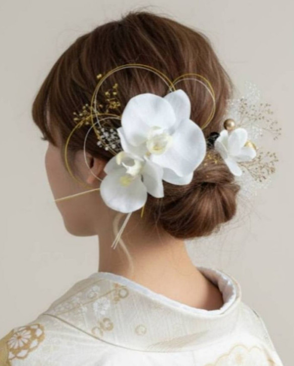 即日発送○成人式用髪飾り♥胡蝶蘭髪飾り成人式ヘア飾り 振袖 和装