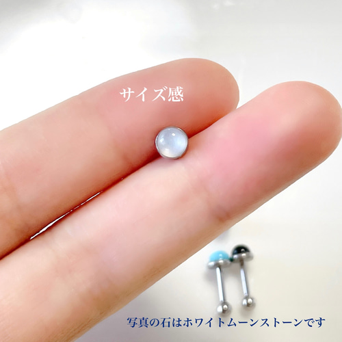 即納 K10YG 6×4mm トルコ石 ターコイズ オクタゴン 誕生石12月