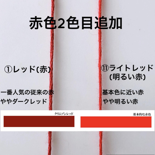 極細】ミサンガ メタル5個 * 刺しゅう糸 ヘンプ コットン 極細】ミサンガ メタル5個 * 刺しゅう糸 ヘンプ コットン