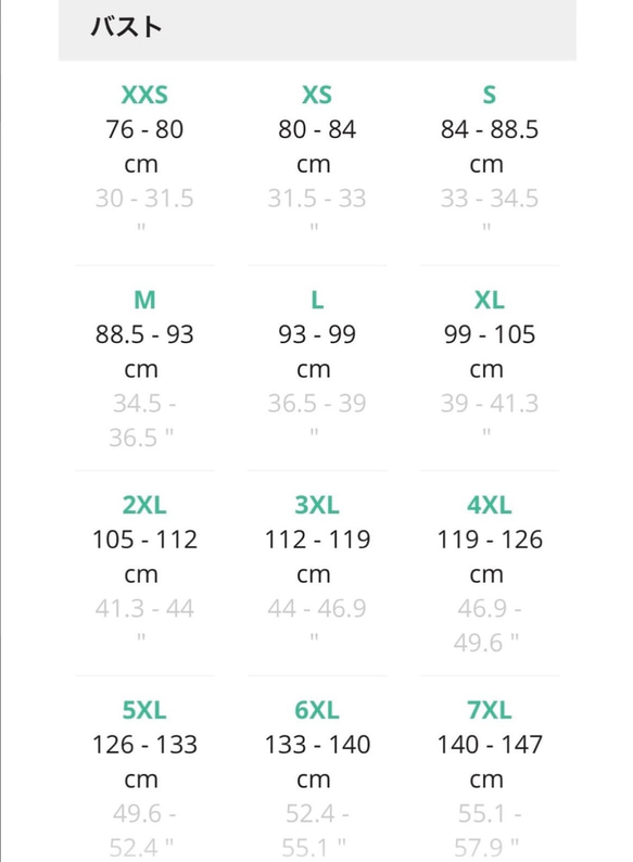 《訂單製作》水彩花朵襯衫尺寸 XXS 至 7XL 第18張的照片