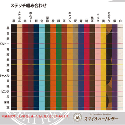 智慧鑰匙包 大髮 真皮 Rocky 簇絨 帶啟動器 [皮革鑰匙套裝] 第10張的照片