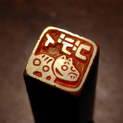 牛 ウシ 赤ベコ あかべこ のはんこ１・２　石のはんこ　篆刻　干支　丑　他の動物 8枚目の画像