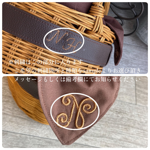 ブラウン かごバッグ 内袋付き 長方形型かごバック 内袋付かごバック カゴバッグ ブラウンベルト