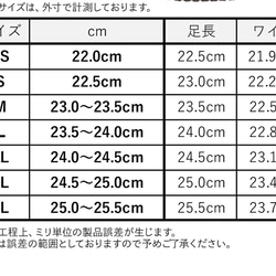 足に優しく・全てが柔らかい・軽量・幅広対応・大人ナチュラル・シンプル・コンフォートNo.1301 11枚目の画像