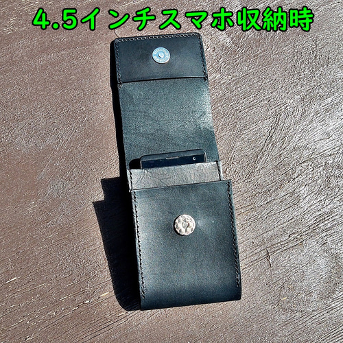 ミニスマホポーチ マルチツールポーチ メジャーケース スケール