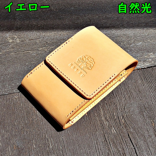 ミニスマホポーチ マルチツールポーチ メジャーケース スケール