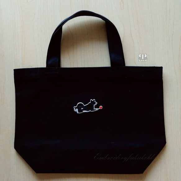 赤いボールと犬　刺繍ワッペン　犬ワッペン　柴犬　雑種 4枚目の画像