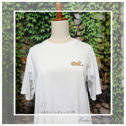 赤いボールと犬　刺繍ワッペン　犬ワッペン　柴犬　雑種 11枚目の画像