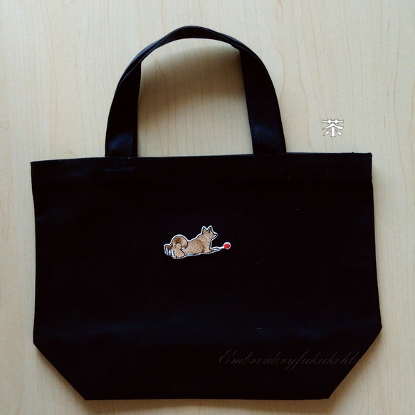 赤いボールと犬　刺繍ワッペン　犬ワッペン　柴犬　雑種 10枚目の画像