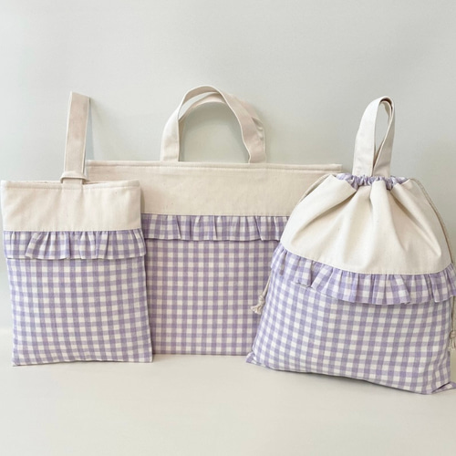 フリルとチェックのレッスンバッグ・シューズケース・巾着 3点セット  