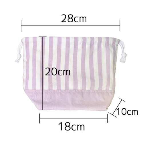 国産綿ポリ使用】シンプル ストライプ お弁当袋 巾着 20×18×マチ10cm