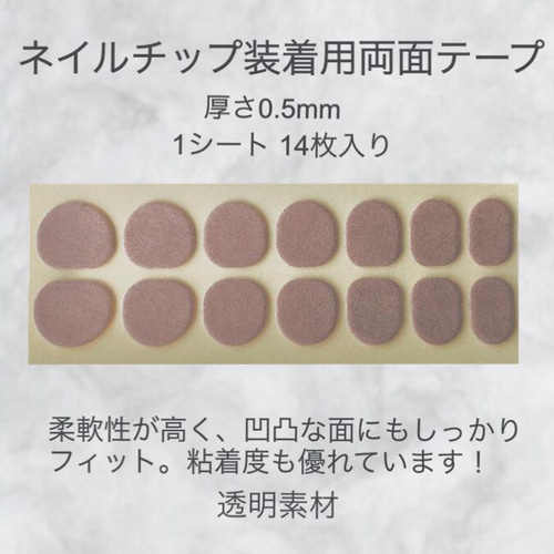 No.7 ピンクフラワーネイル /ピンクネイル/お花ネイル/ネイル