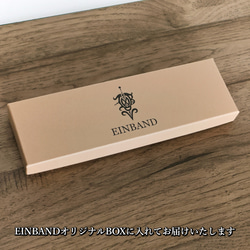【木製バンド】EINBAND AppleWatch アップルウォッチ 木のベルト 22mm【クルミ＆サンダルウッド】 11枚目の画像