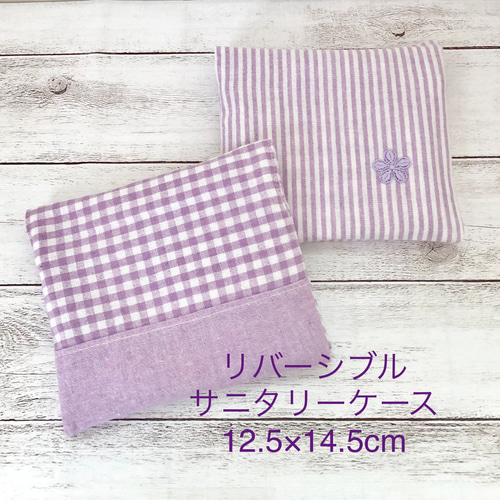 レースA付きポケットティッシュケース(パープル) その他ケース non