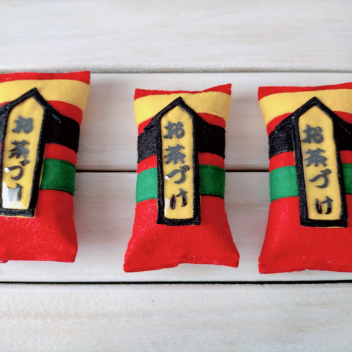 完成品】フェルト ままごと スーパーマーケット お料理編① 8種セット