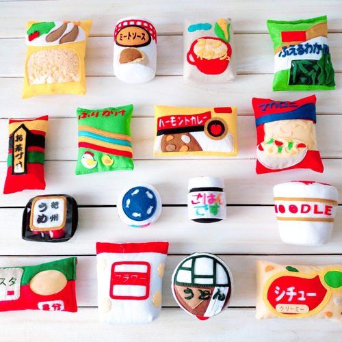 完成品】フェルト ままごと スーパーマーケット お料理編① 8種セット